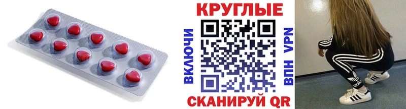 купить   Брянск  kraken ONION  ЭКСТАЗИ 280мг 