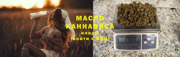 эйфоретик Белоозёрский