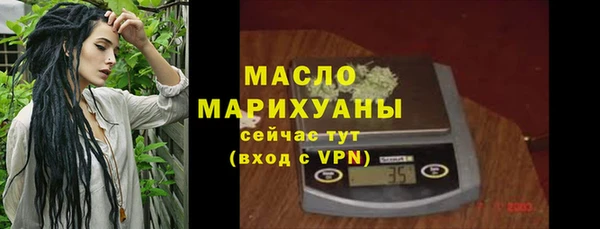 эйфоретик Белоозёрский