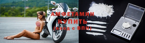 эйфоретик Белоозёрский