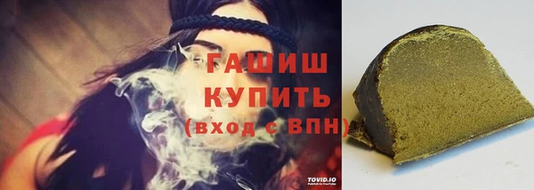 хмурый Надым