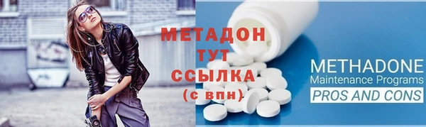 кокаин премиум Наволоки