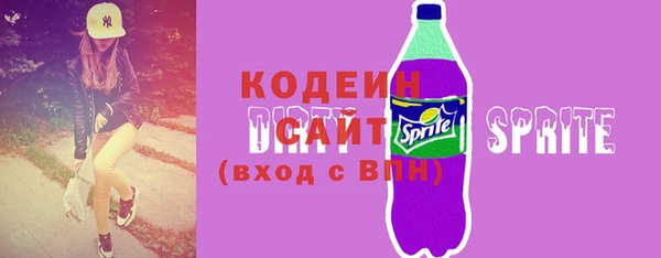 эйфоретик Белоозёрский