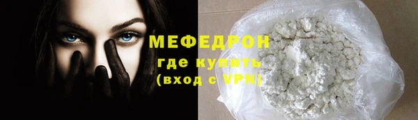 эйфоретик Белоозёрский