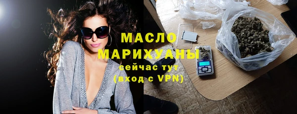 эйфоретик Белоозёрский