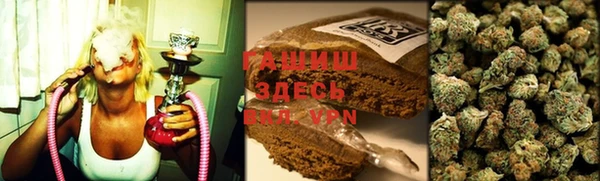 эйфоретик Белоозёрский