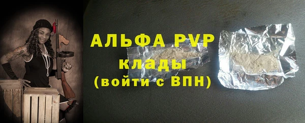 эйфоретик Белоозёрский