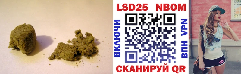 ЛСД экстази кислота  Брянск 