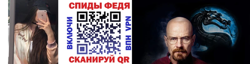 Метамфетамин пудра  Брянск 