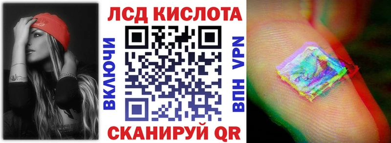 Марки N-bome 1,5мг  Брянск 